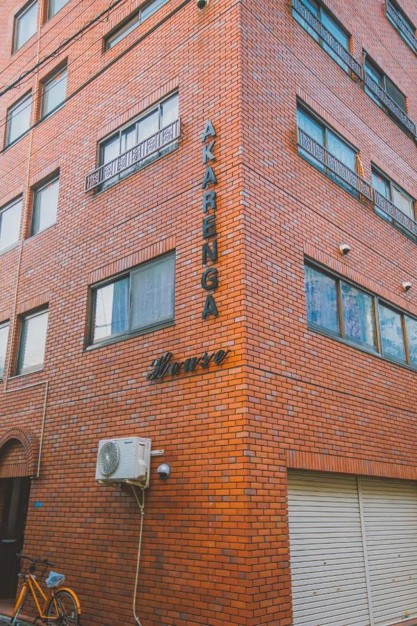 Higashinippori Hotel 東京都 エクステリア 写真